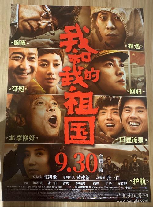 英国生物识别居住证怎么买高仿